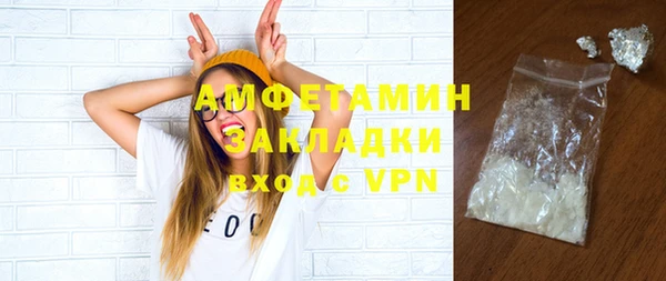 mdpv Навашино