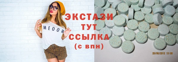 прущая мука Надым
