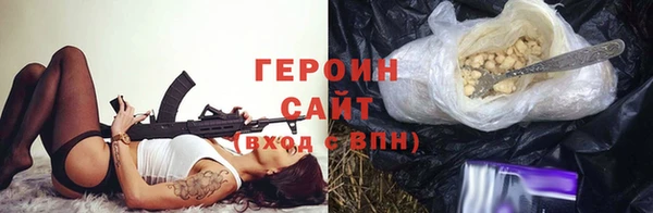 прущая мука Надым