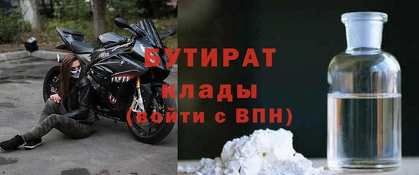 mdpv Навашино