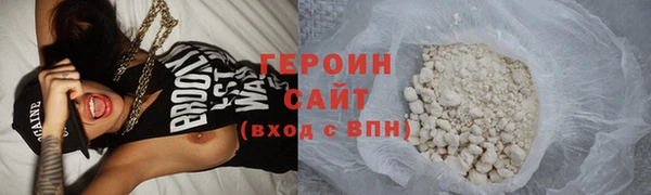 бутик Наволоки
