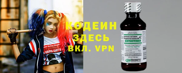 mdpv Навашино