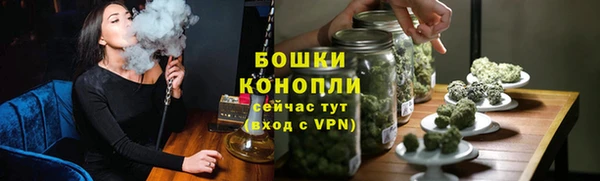 прущая мука Надым