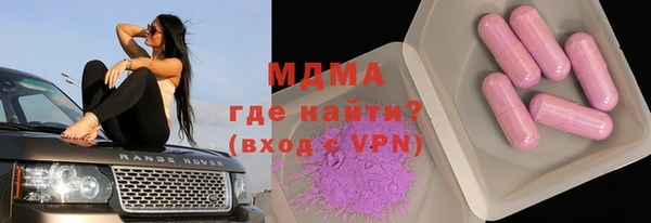 прущая мука Надым