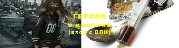 mdpv Навашино