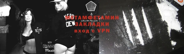 mdpv Навашино