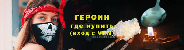 прущая мука Надым