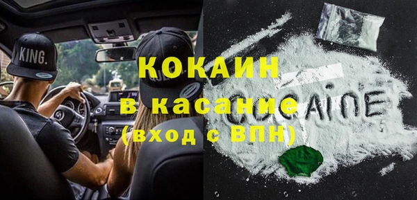 прущая мука Надым