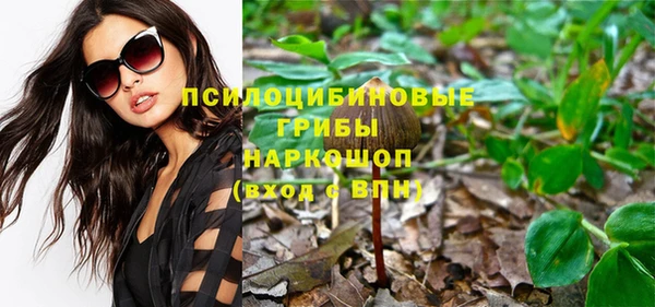 бутик Наволоки