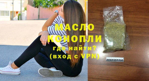 mdpv Навашино
