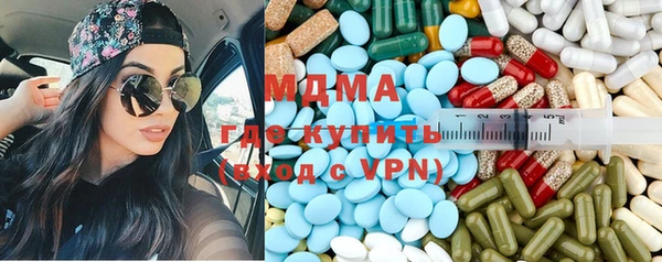 бутик Наволоки