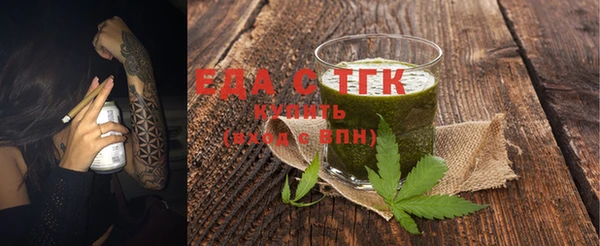 бутик Наволоки