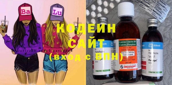 mdpv Навашино