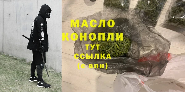 гашик Артём
