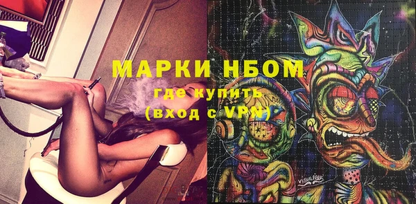 гашик Артём