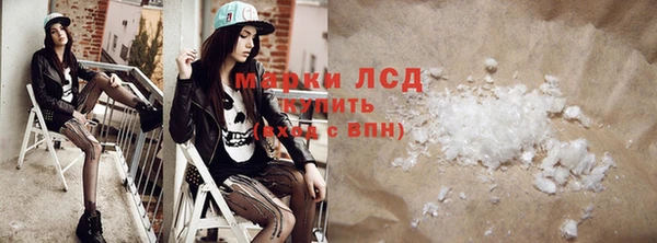 mdpv Навашино