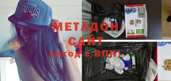 гашик Артём
