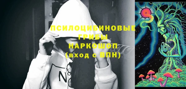 бутик Наволоки