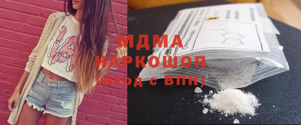 mdpv Навашино