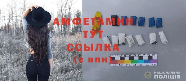 прущая мука Надым
