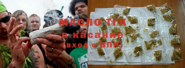 прущая мука Надым