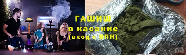 mdpv Навашино