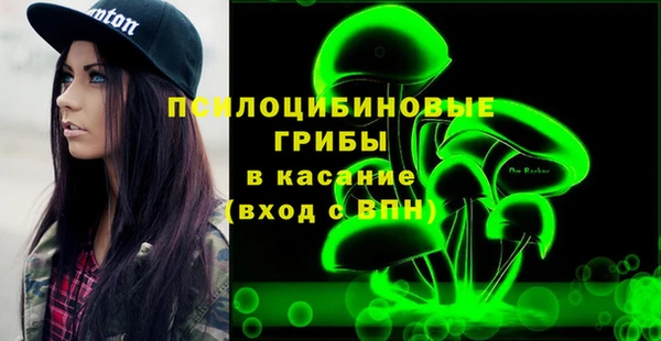 бутик Наволоки
