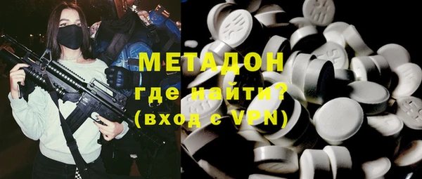 mdpv Навашино