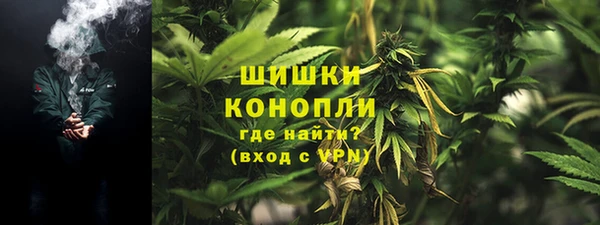 бутик Наволоки