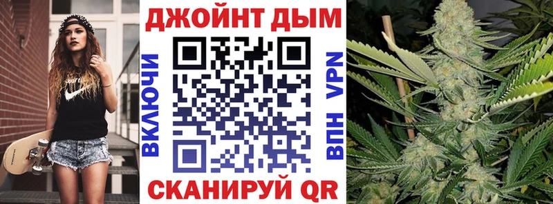 цены наркотик  Стерлитамак  Каннабис план 